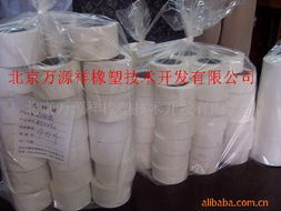 北京萬源祥橡塑技術(shù)開發(fā) 膠輥產(chǎn)品列表