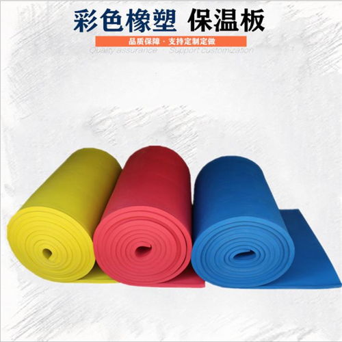 兩江新區b1級阻燃保溫空調橡塑管