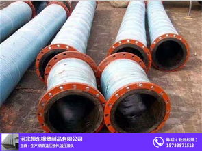 高壓膠管多少錢 恒東橡塑制品 高壓膠管