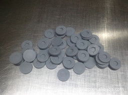 南昌市君健橡塑制品 醫(yī)藥包裝產(chǎn)品列表