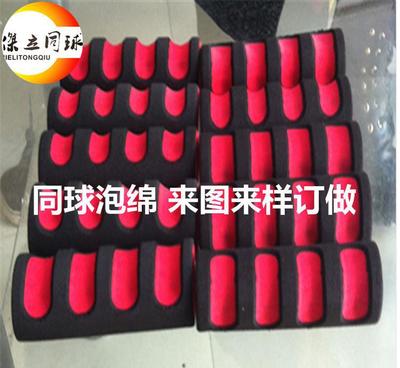 【同球發(fā)泡手柄護(hù)套棉 橡塑海綿指印磨面把套 套20mm鋼管橡塑】價(jià)格_廠家_圖片 -