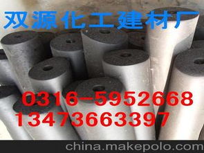 各種橡塑管供應(yīng)商,價(jià)格,各種橡塑管批發(fā)市場(chǎng) 