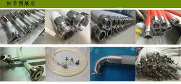 深圳鑫鴻第二代食品級(jí)硅膠編織管 優(yōu)質(zhì)半透明硅膠管的首選