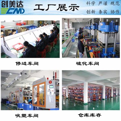 海南省推廣抽水馬桶簡(jiǎn)易型助力欄桿，潮州無(wú)障礙扶手以橡塑材質(zhì)實(shí)現(xiàn)平穩(wěn)不晃動(dòng)